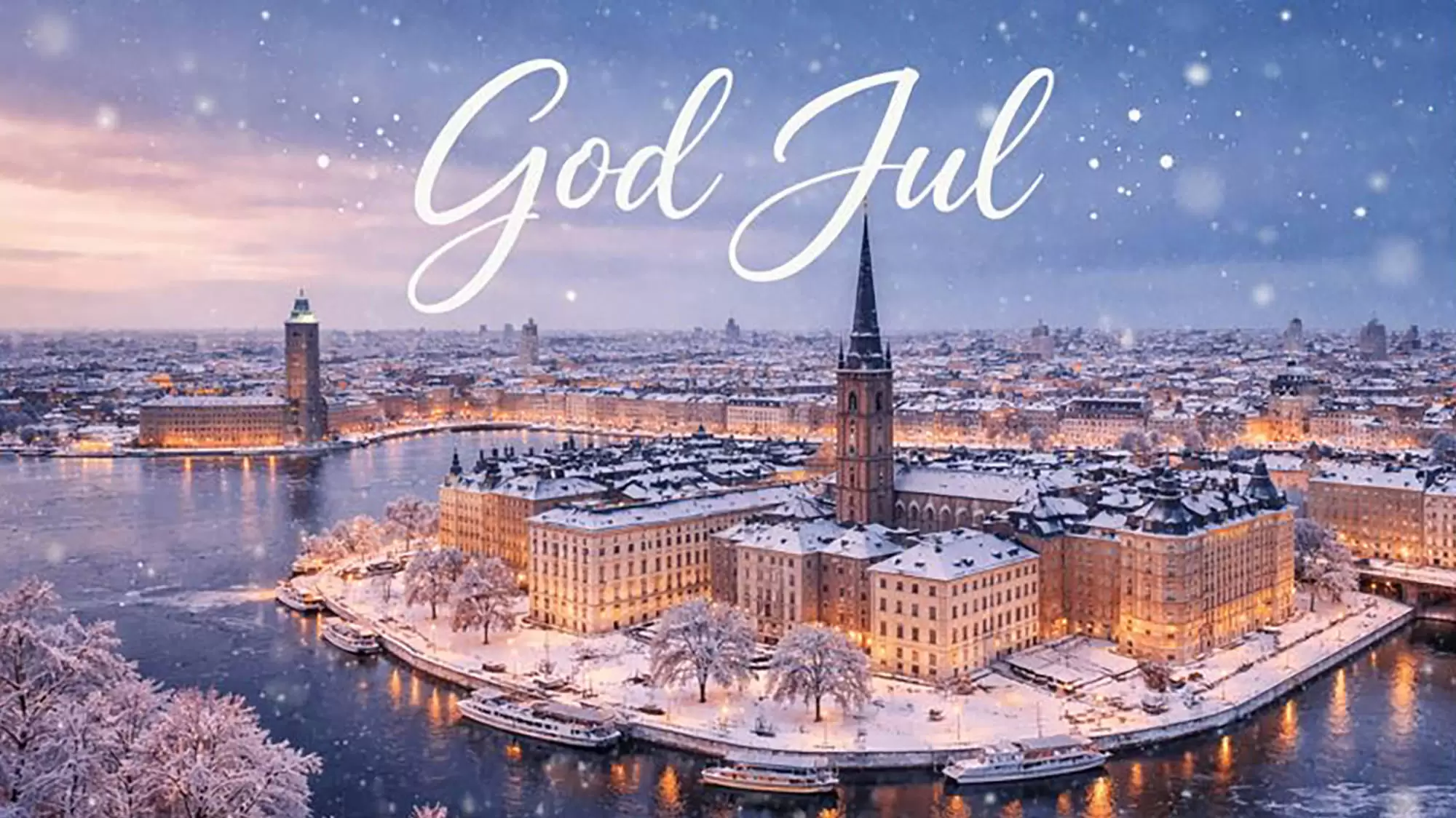 God jul från oss på STHLM Webbdesign